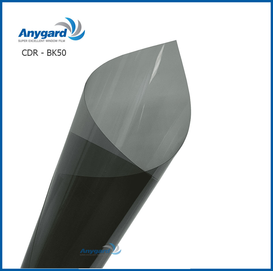 Anygard CDR-BK50